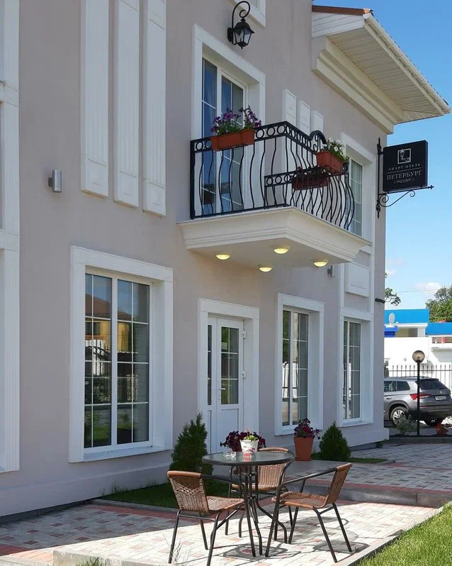 Гостевой дом
"Петербург"